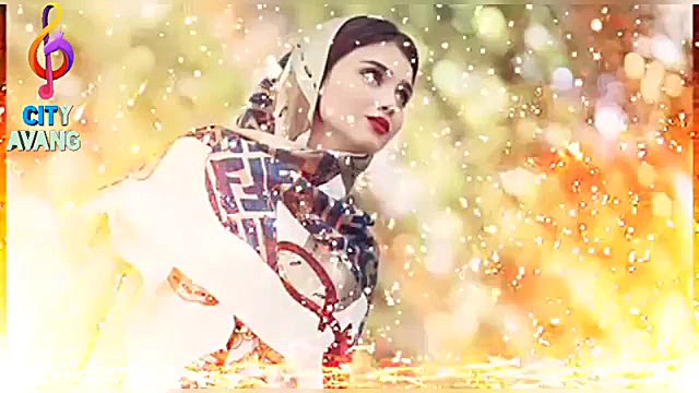 آهنگ شاد بندری  دختر همسایمون...