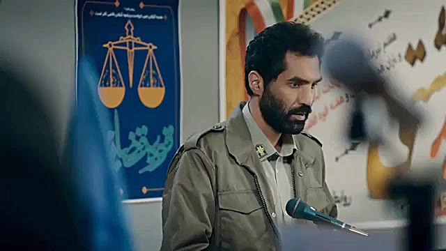 تیتراژ سریال افرا