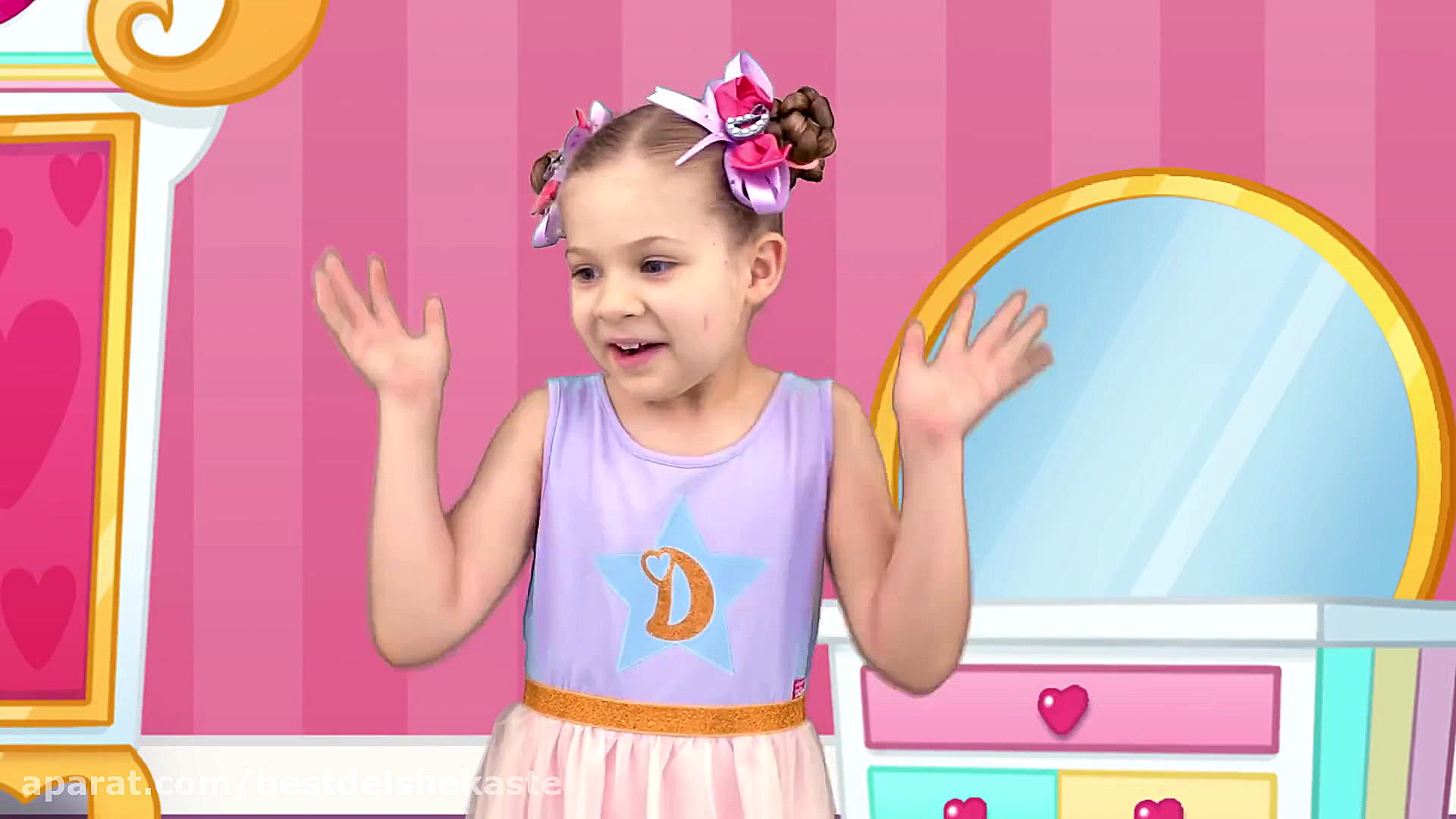 دیاناشو جدید  Diana and Love،...