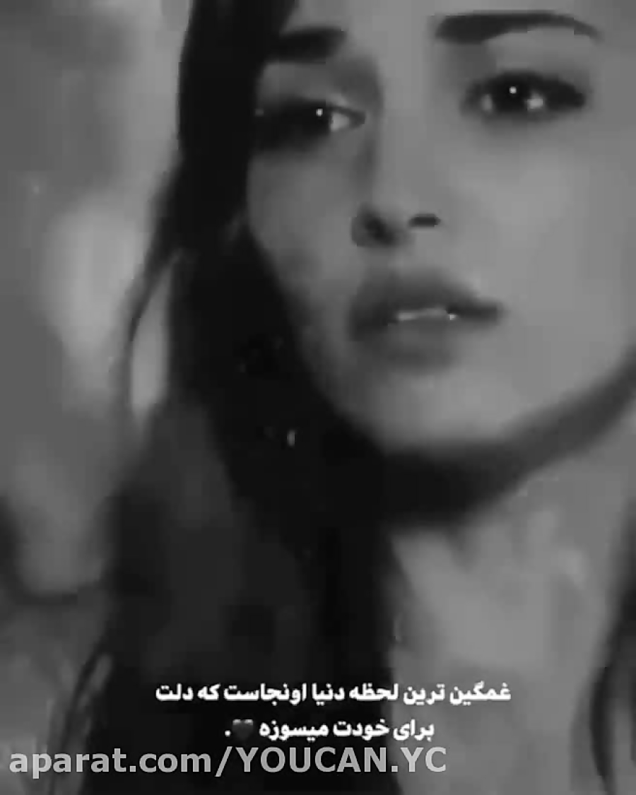 کلیپ غمگین جدید || غمگین ترین...