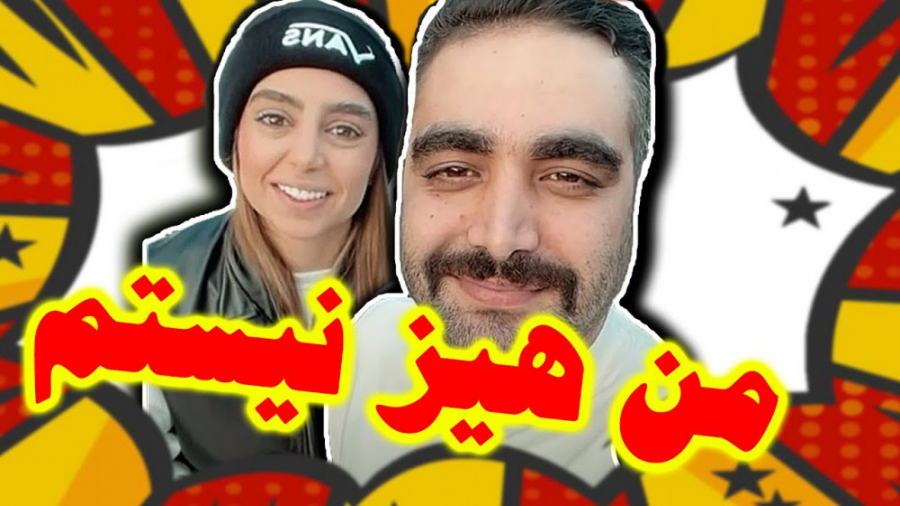 مامانش رو انتخاب کرد کلیپ خنده...