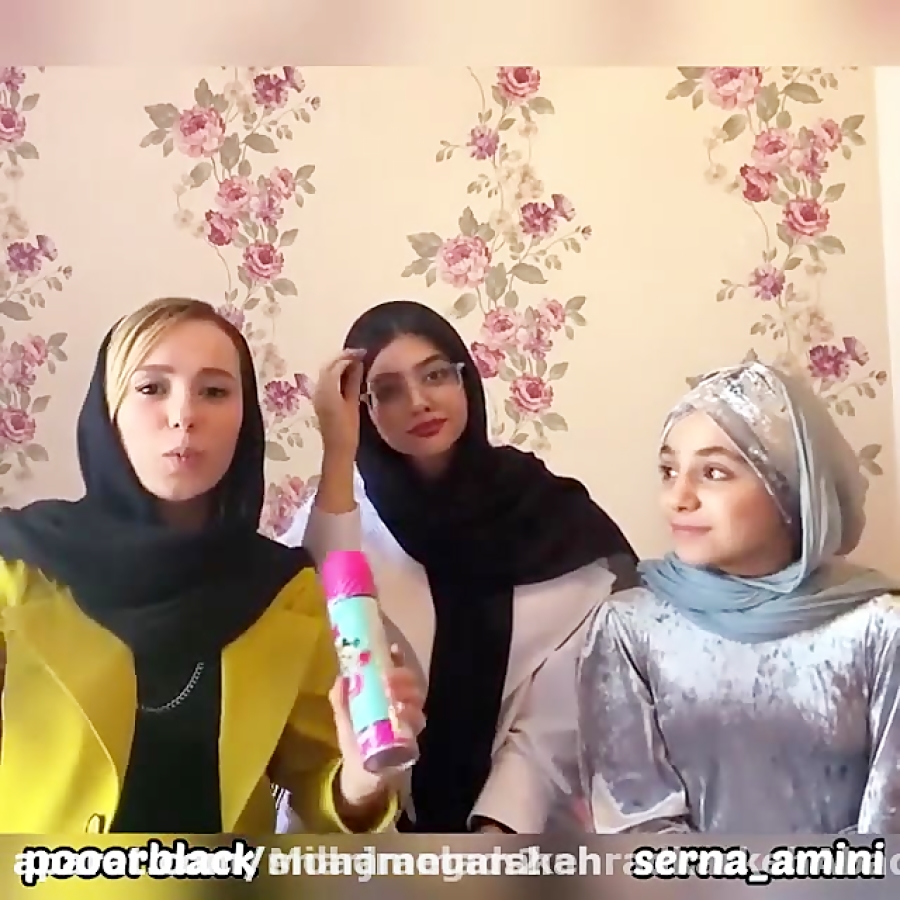 چالش با سرنا پریسا اسرا