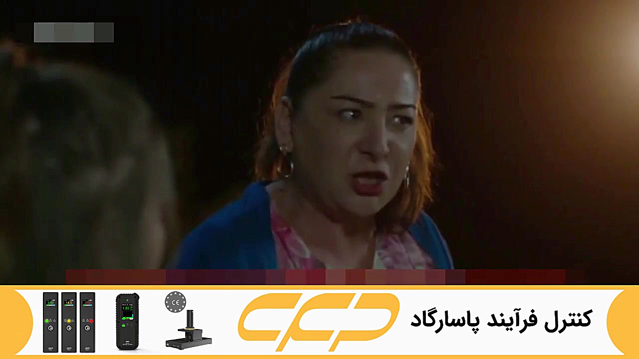 سریال ستاره شمالی قسمت 122 دوب...