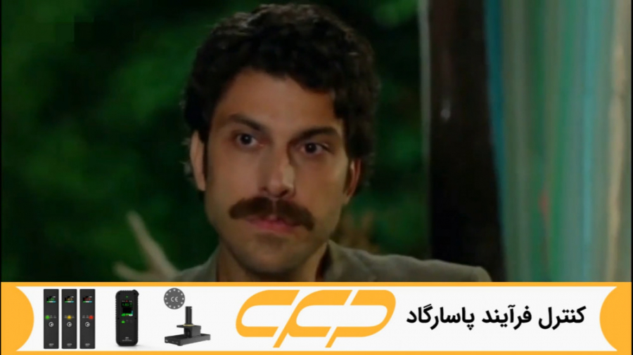 سریال ستاره شمالی قسمت 123 دوب...