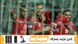 پرسپولیس الهلال عربستان (امشب...