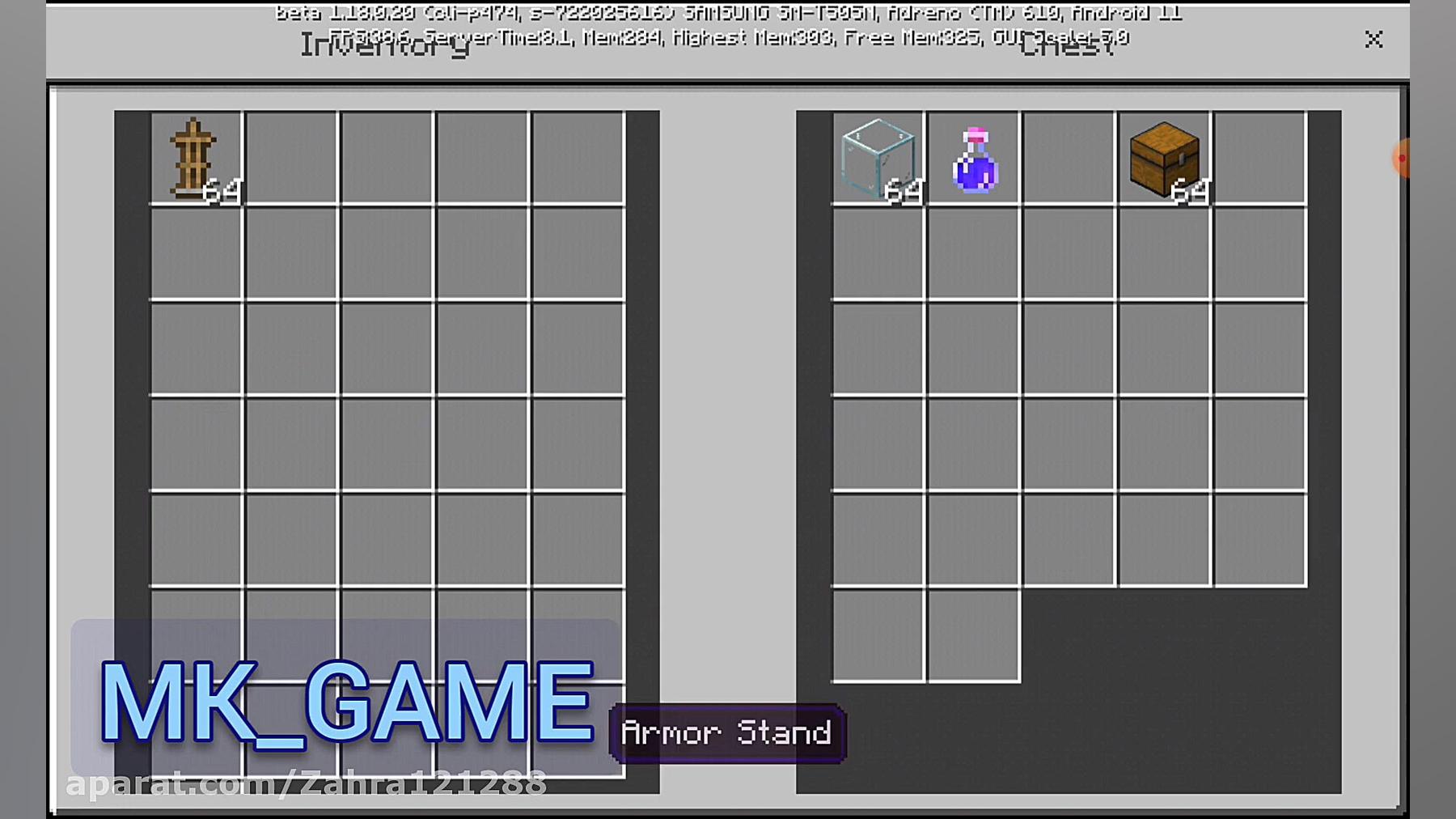 چگونه زیر دریا را ببینیم ماینک...