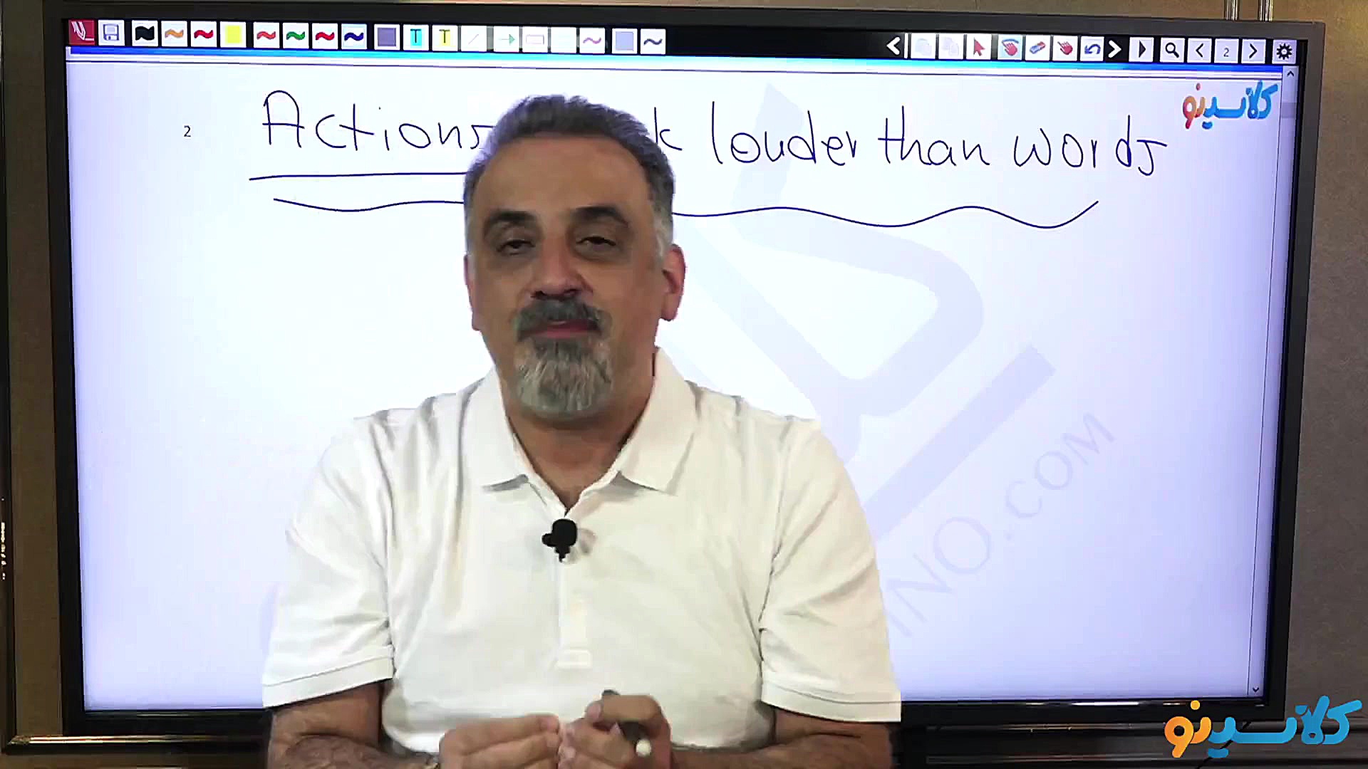 جلسه صفر کلاس آنلاین جامع کنکو...