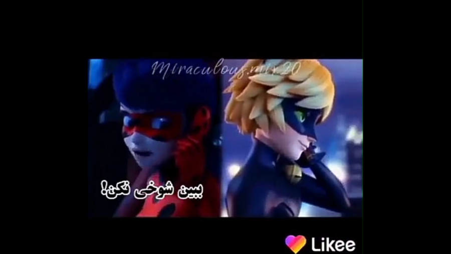 سلام و علیک لیدی باگ و کت نوار...