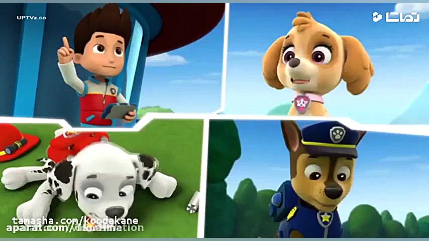 انیمیشن سگ های نگهبان جدید سگه...