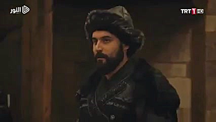 قيامة أرطغرل الجزء الخامس الحل...