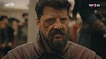 قيامة أرطغرل الجزء الخامس الحل...