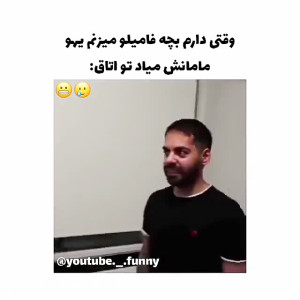 میا کوروش