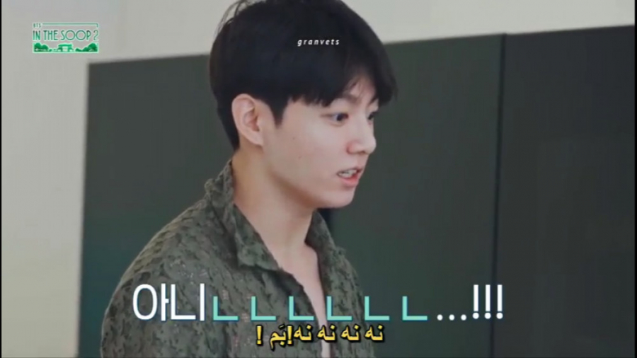 BTS  In the SOOP 2 ep.1 فصل دو...
