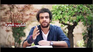 آموزشگاه سینمایی کلاکت