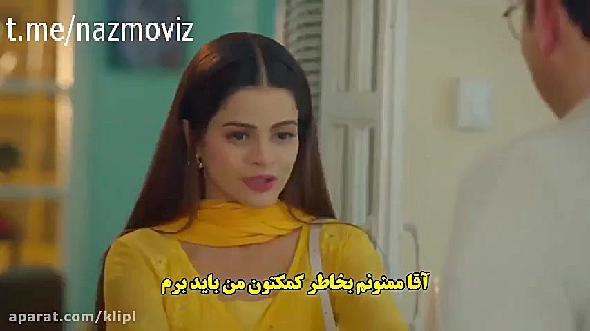 سریال زبان عشق | فصل 2 | قسمت...