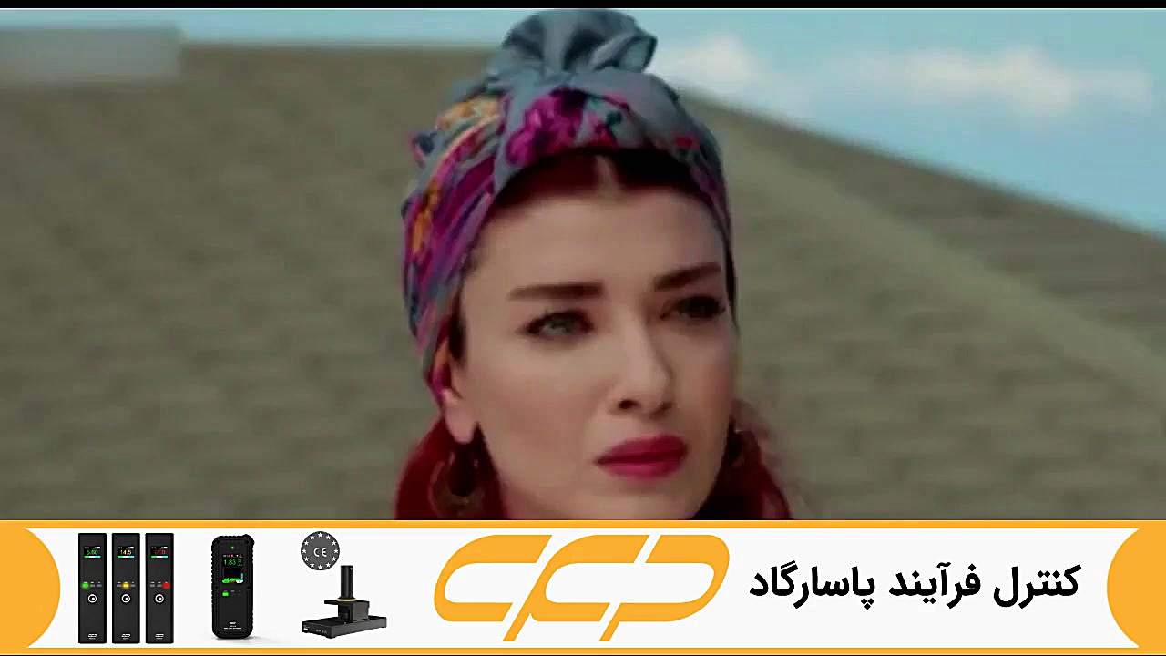 سریال ستاره شمالی قسمت 125 دوب...