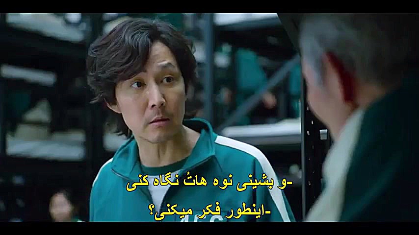 قسمت اول سریال کره ای اسکوبی گ...