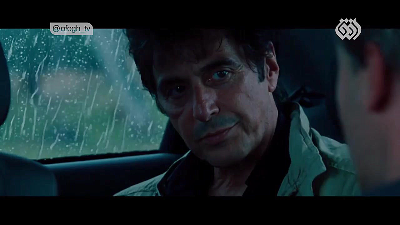 فیلم سینمایی نفوذی