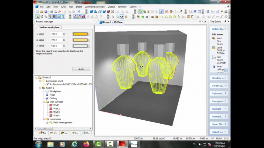 کار با نرم افزار اصلی دیالوکس...