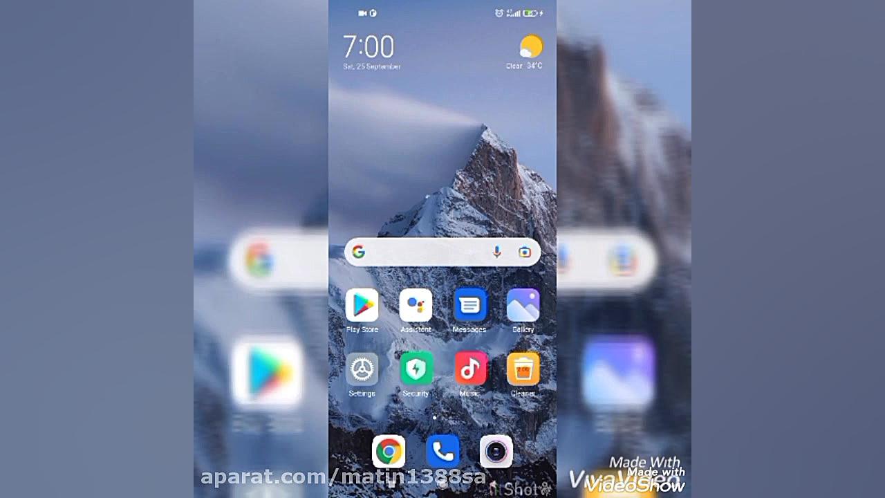 ورود به اسکای روم