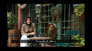 Suspended Bridge Documentary S...