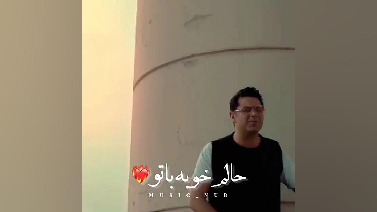 آهنگ زیبای منی حجت اشرف زاده