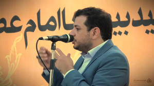 سخنرانی استاد رائفی پور  مراسم...