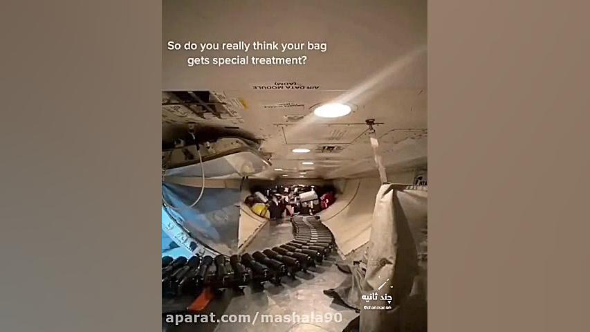 شیوه بار زدن چمدان‌ها در قسمت...