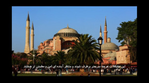 Suspended Bridge Documentary S...