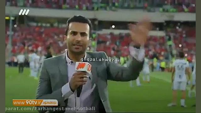 پرسپولیس