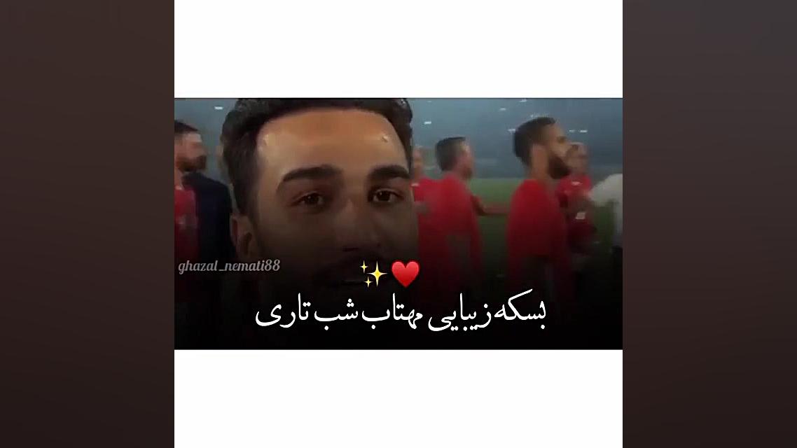 یک عدد عشق دوست داشتنی (siamak...