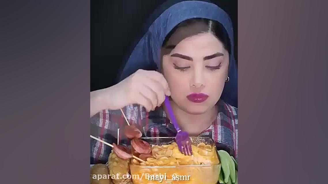 فود اسمر مای فود