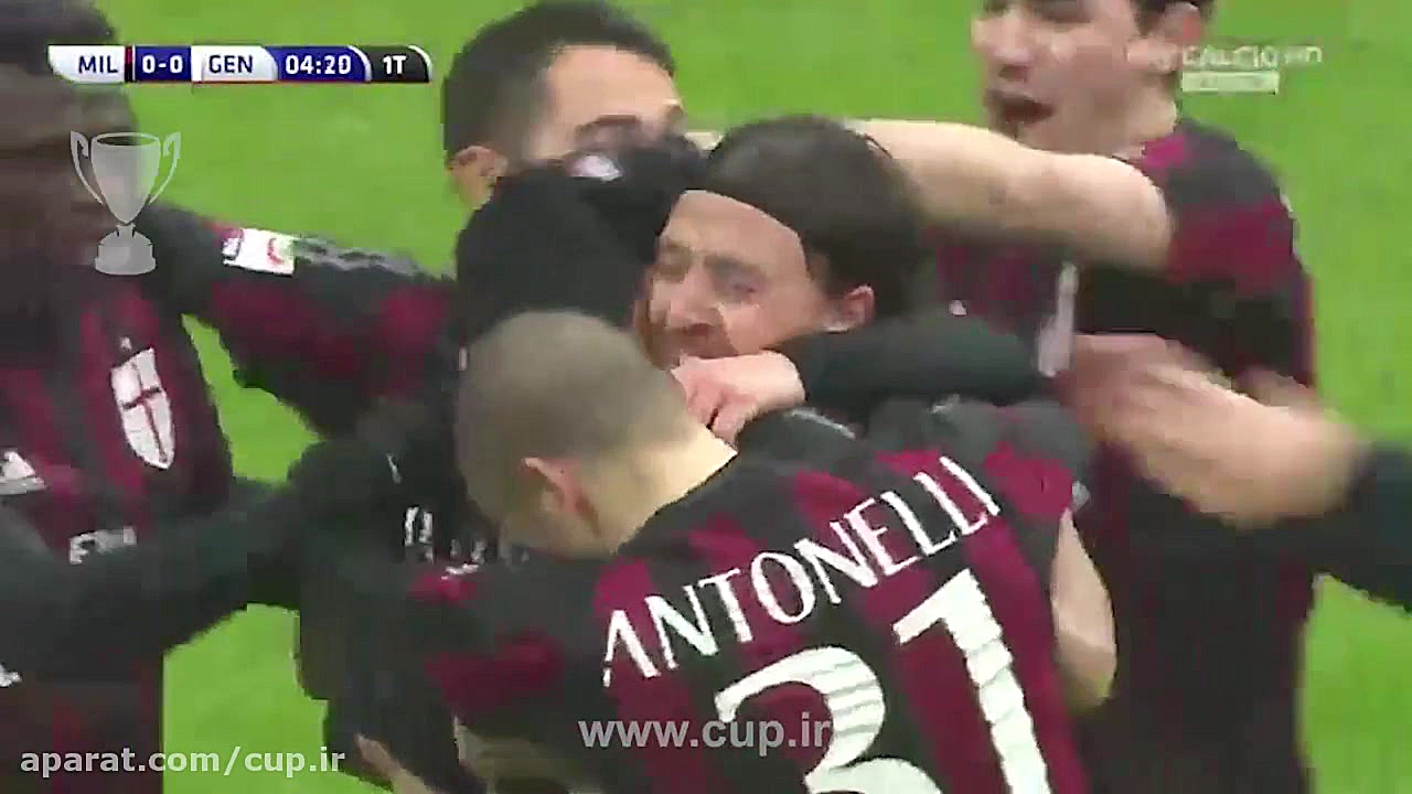 گل های بازی؛ آث میلان ( 2 )  ج...