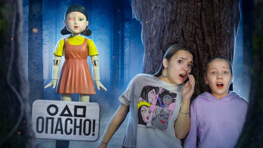 نمایش بازی مرکب