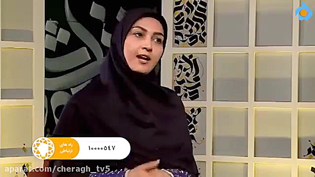 فصل سوم  قسمت بیست و هفتم