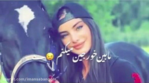 اهنگ افغانی شاد