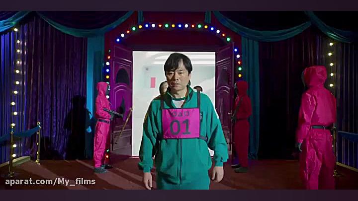 بازی مرکب قسمت 7