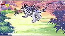 دیجیمون قسمت ۹دوبله فارسی