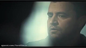 فیلم سینمایی پوست