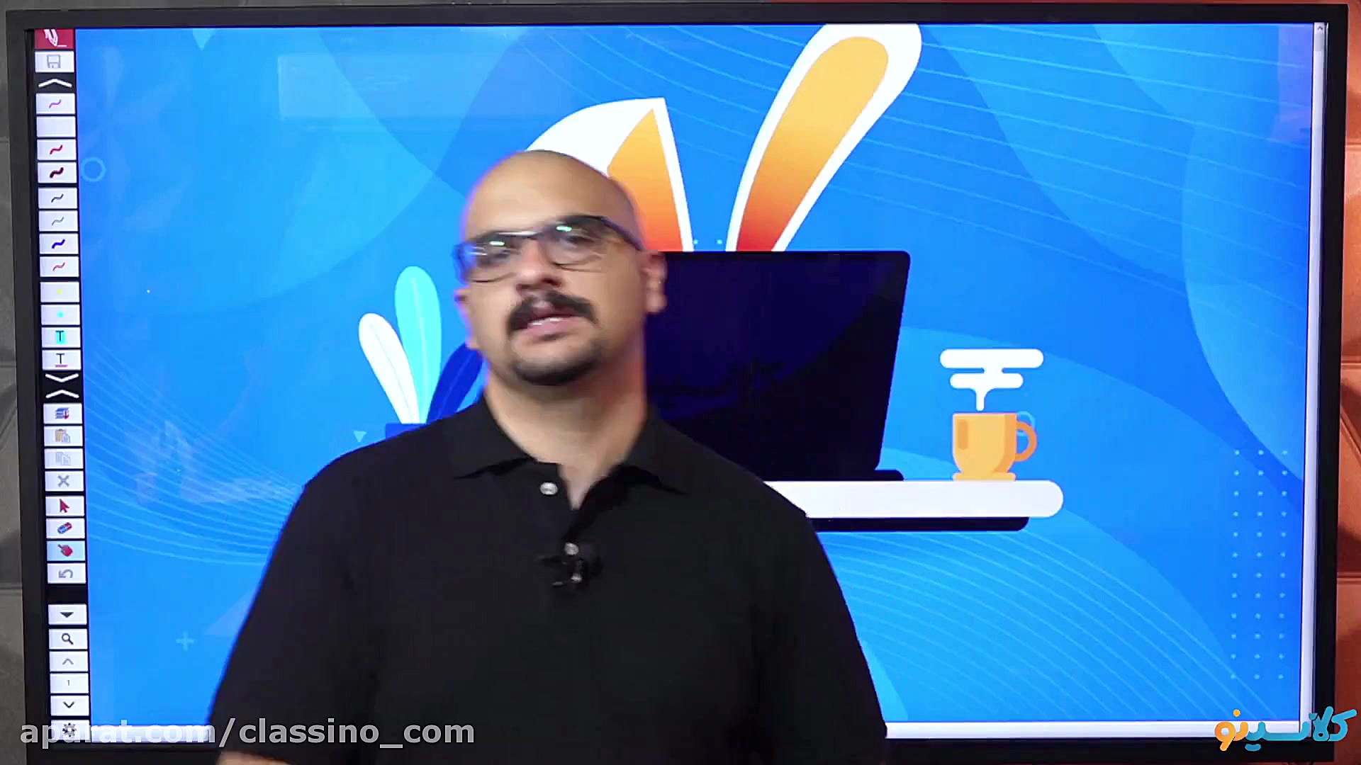 جلسه صفر شیمی پلاس جامع کنکور1...