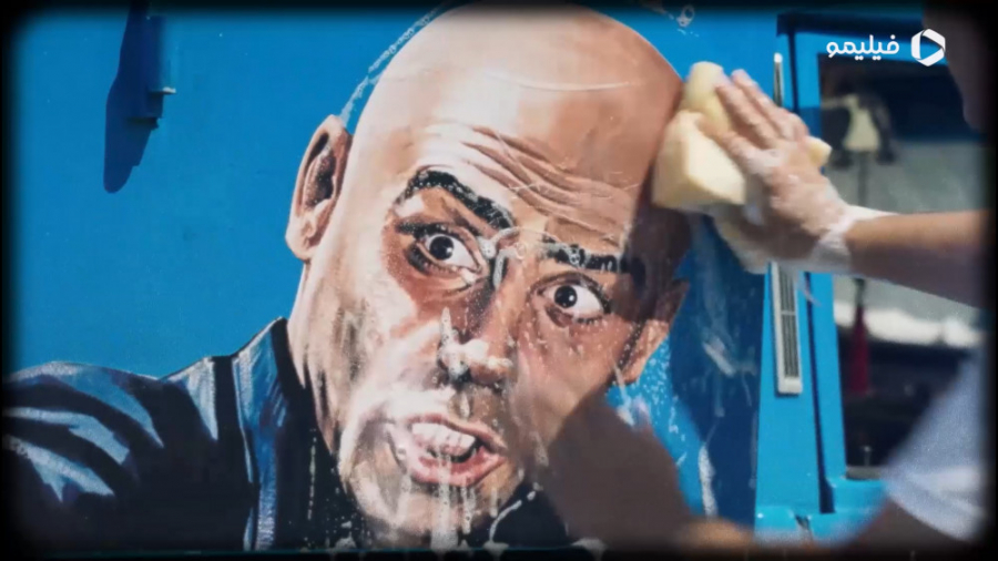 2 روز مانده تا نیسان آبی