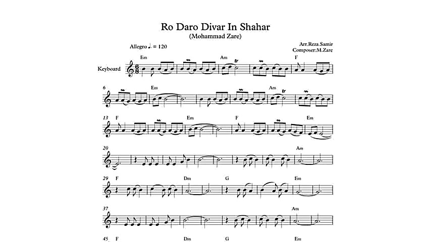 نت کیبورد آهنگ رو درو دیوار ای...