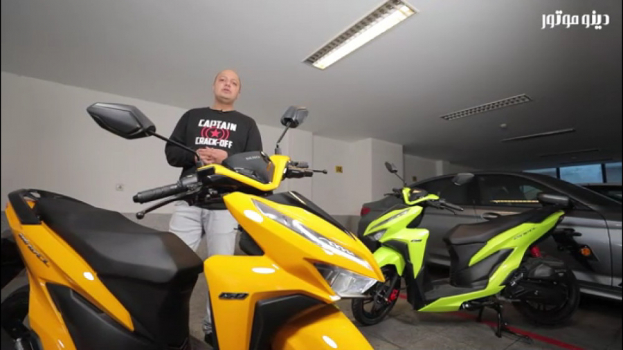 دینو سی ال ۱۵۰ (کی لس)