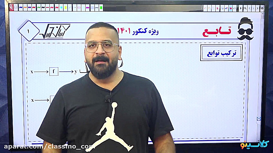 جلسه صفر نوبان کلاس آنلاین جام...