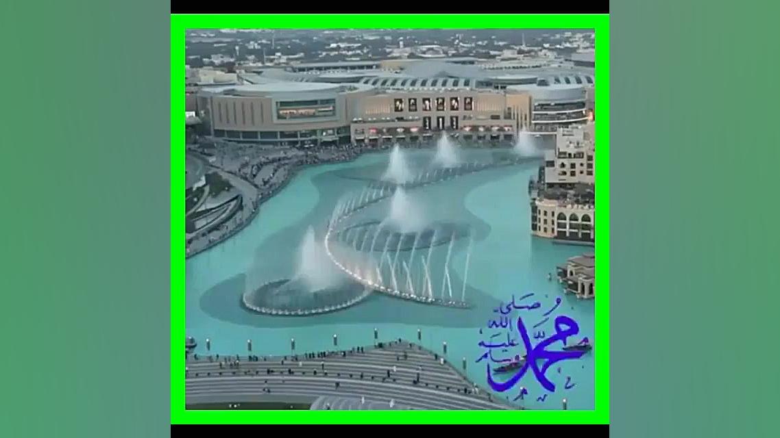 کلیپ آغاز هفته وحدت .مبارک .بر...