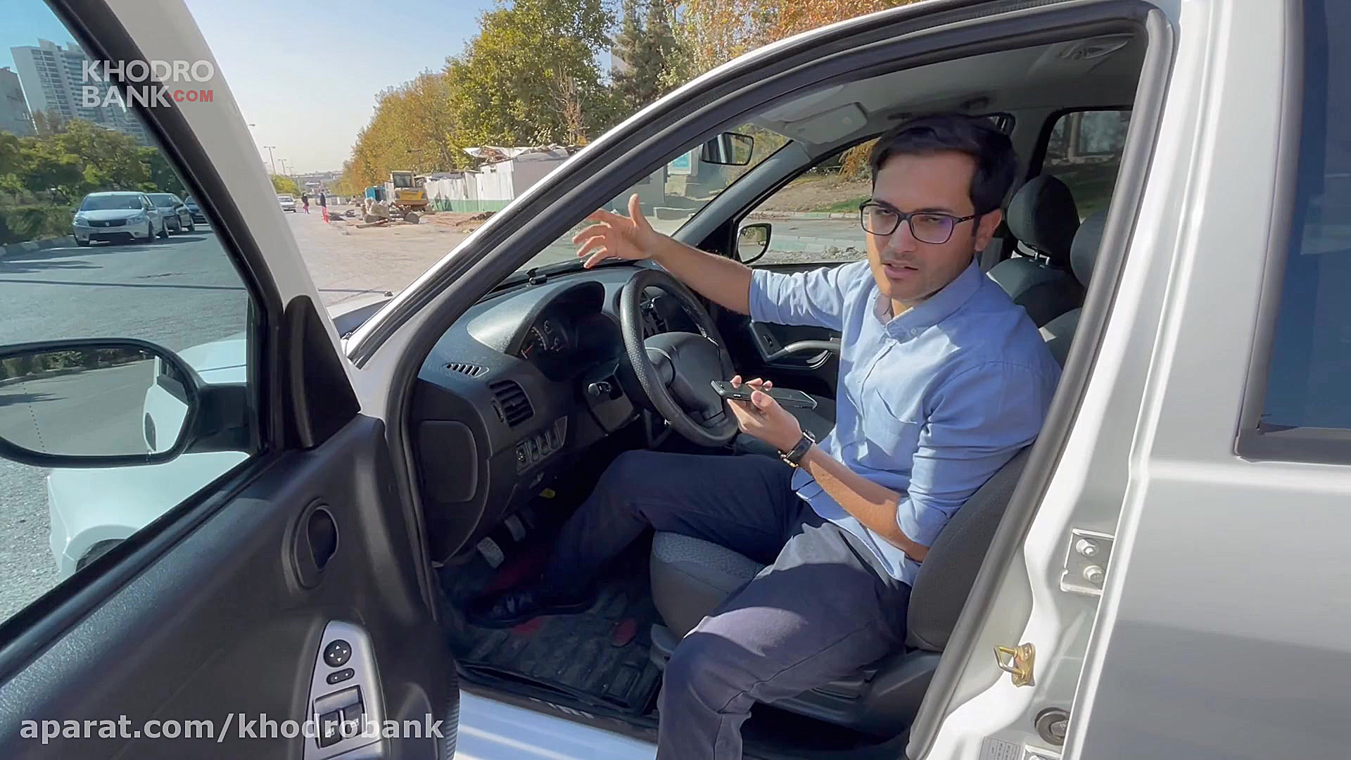 با مشکلات ساینا آشنا شوید