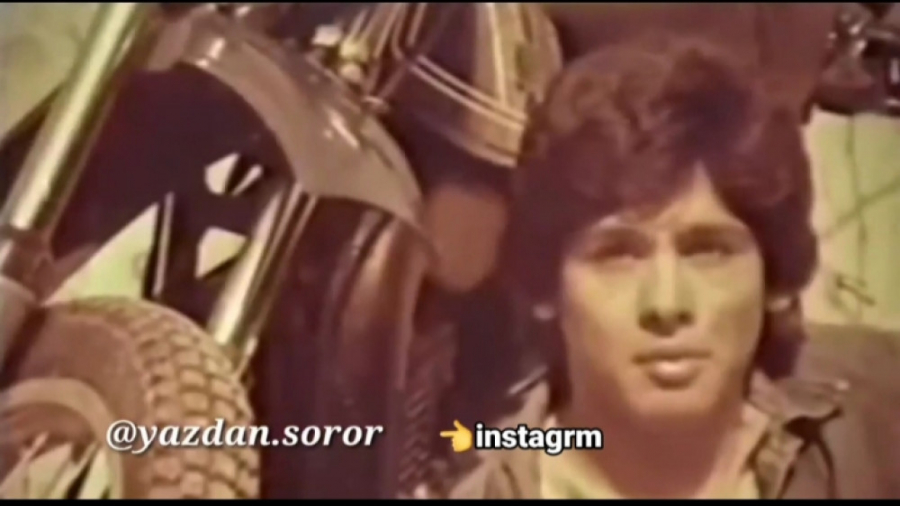 ایرج قادری بهمن مفید فیلم کلیپ