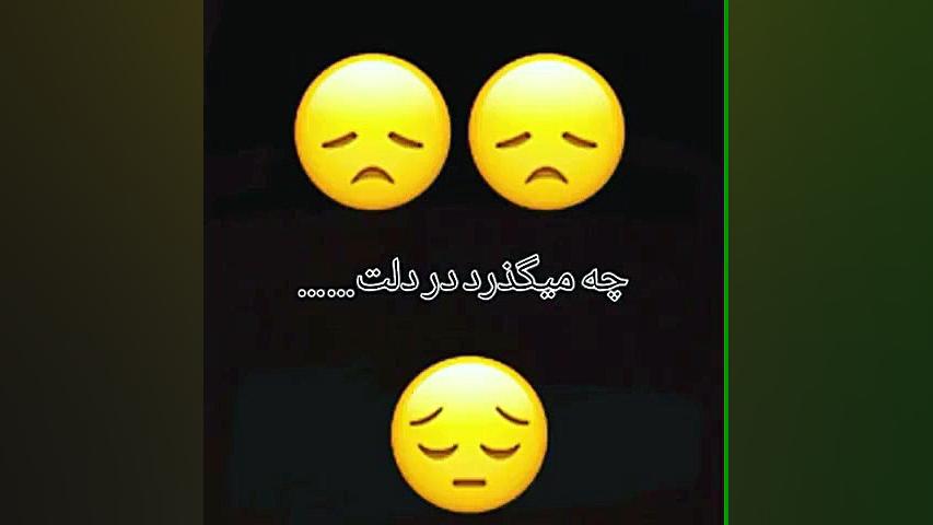 کلیپ غمگین|کلیپ عاشقانه|استوری...