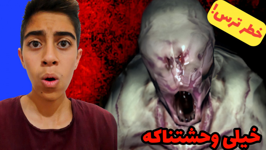 بازی ترسناک اندروید بازی ترسنا...