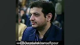 تاوقتی خوشگلی میخادت